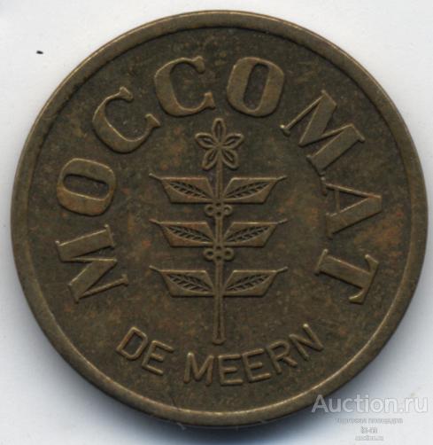 Жетон Moccomat