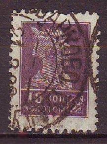 СССР 1924 г. Сол. №162 стандарт гаш. ? без ВЗ или не просматривается? 