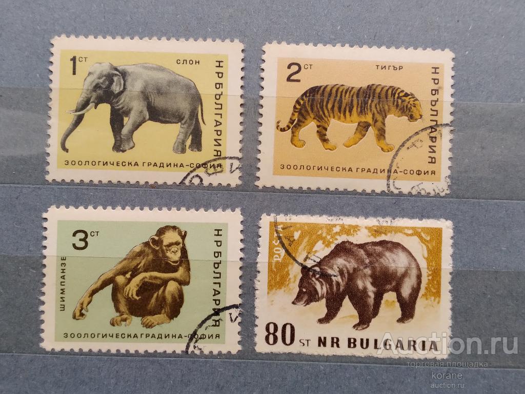 м   Болгария 1966 год   фауна  животные