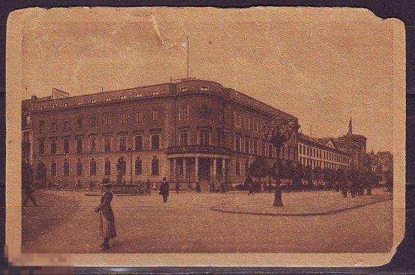 Германия ПК 1920г. маркированая Wiesbaden марка №87 пара 