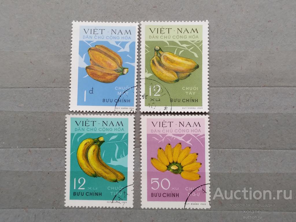 м    Вьетнам 1969 год  флора  фрукты  набор 4шт.
