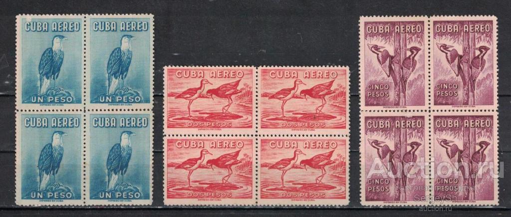769 Куба 1962г. Авиапочта - Птицы Птицы MNH
