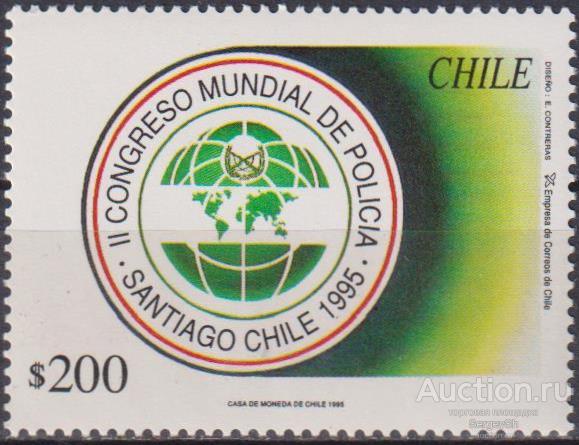 cl1639 Чили 1995г. 2-й Всемирный полицейский конгресс, Сантьяго Коллекции MNH