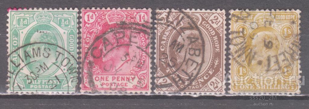 Мыс Доброй Надежды 1902 Эдуард VII Mi53-55,60