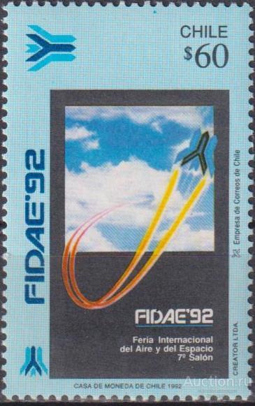 cl1467 Чили 1992г. Международная авиационно-космическая выставка Fidae 92 Авиация, Самолеты MNH