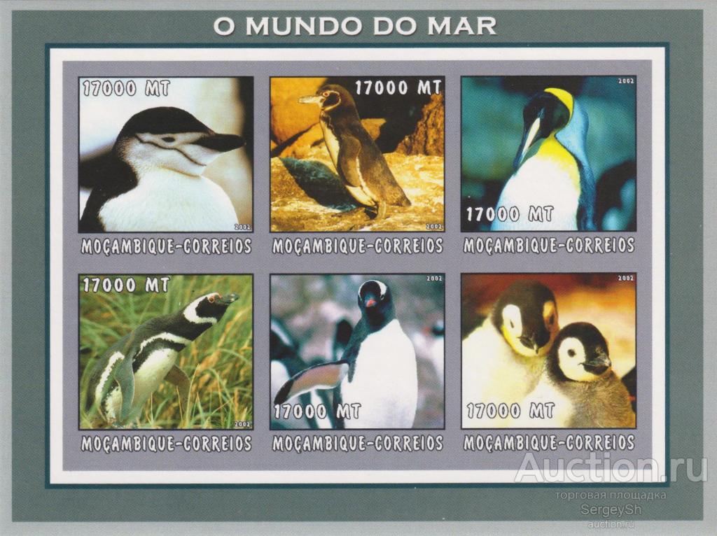 mz2629-2 Мозамбик 2002г. Морская жизнь - пингвины Пингвины MNH