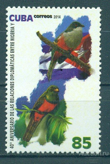 5846 Куба 2014г. 40-летие дипломатических отношений с Нигерией Птицы MNH