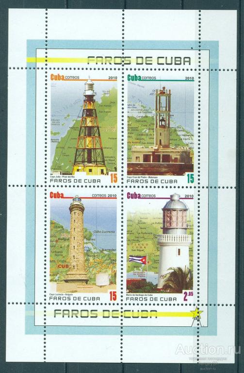 ms5456 Куба 2010г. Маяки Маяки MNH