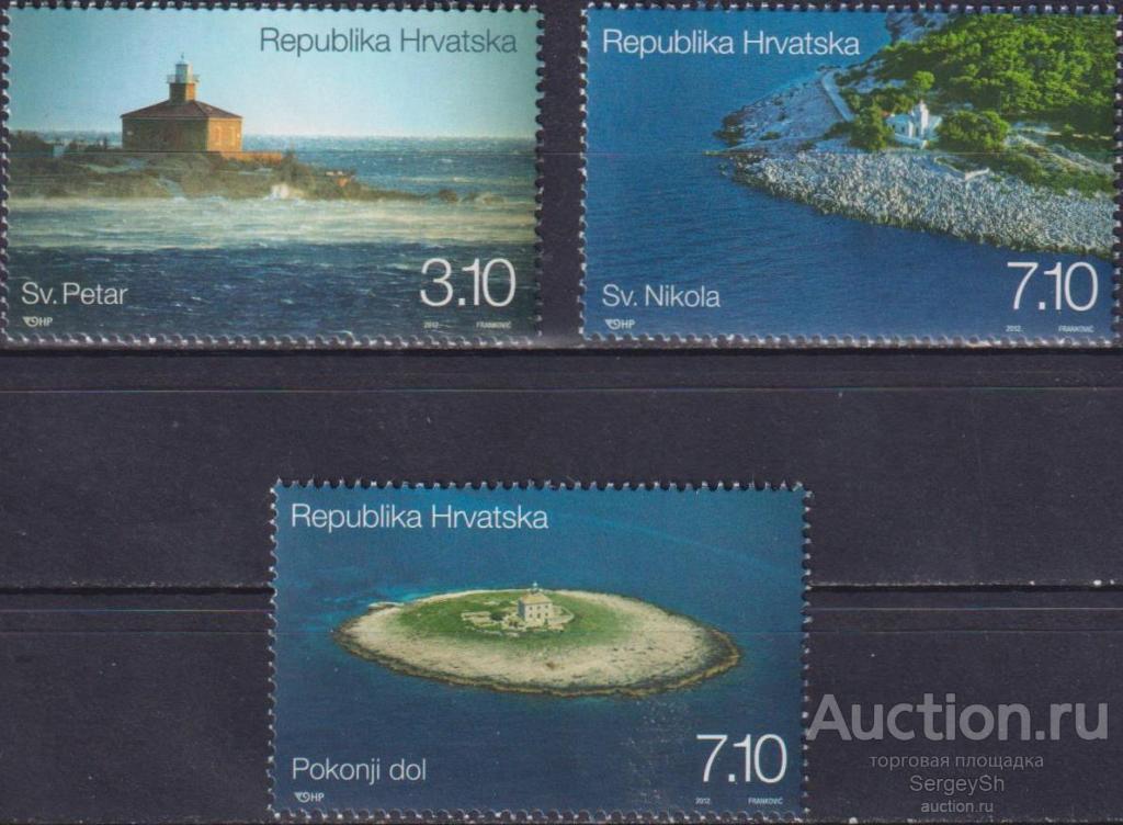 hr1026 Хорватия 2012г. Маяки Маяки MNH