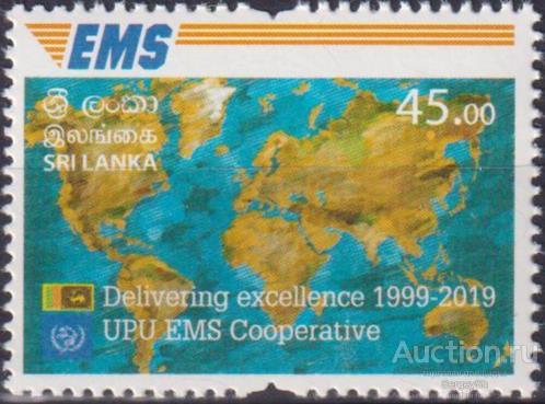 lk1846 Шри-Ланка 2019г. 20 лет службы EMS ВПС Карты MNH