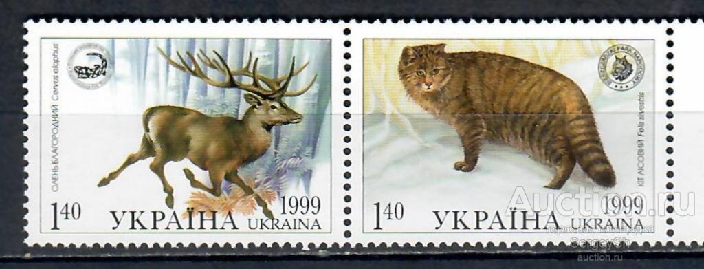 ua336 Украина 1999г. Региональный ландшафтный парк Стужица Млекопитающие, Олени, Кошки MNH