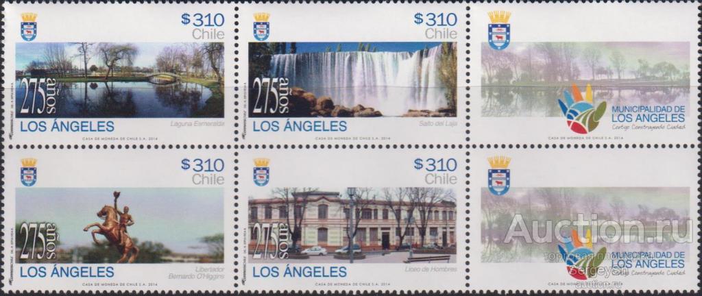 cl2462 Чили 2014г. 275 лет Лос-Анджелесу Водопады, Туризм MNH