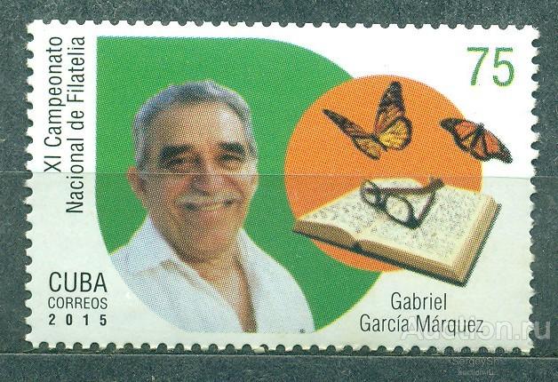 6027 Куба 2015г. Габриэль Гарсиа Маркес Ученые, Ботаники, Бабочки MNH