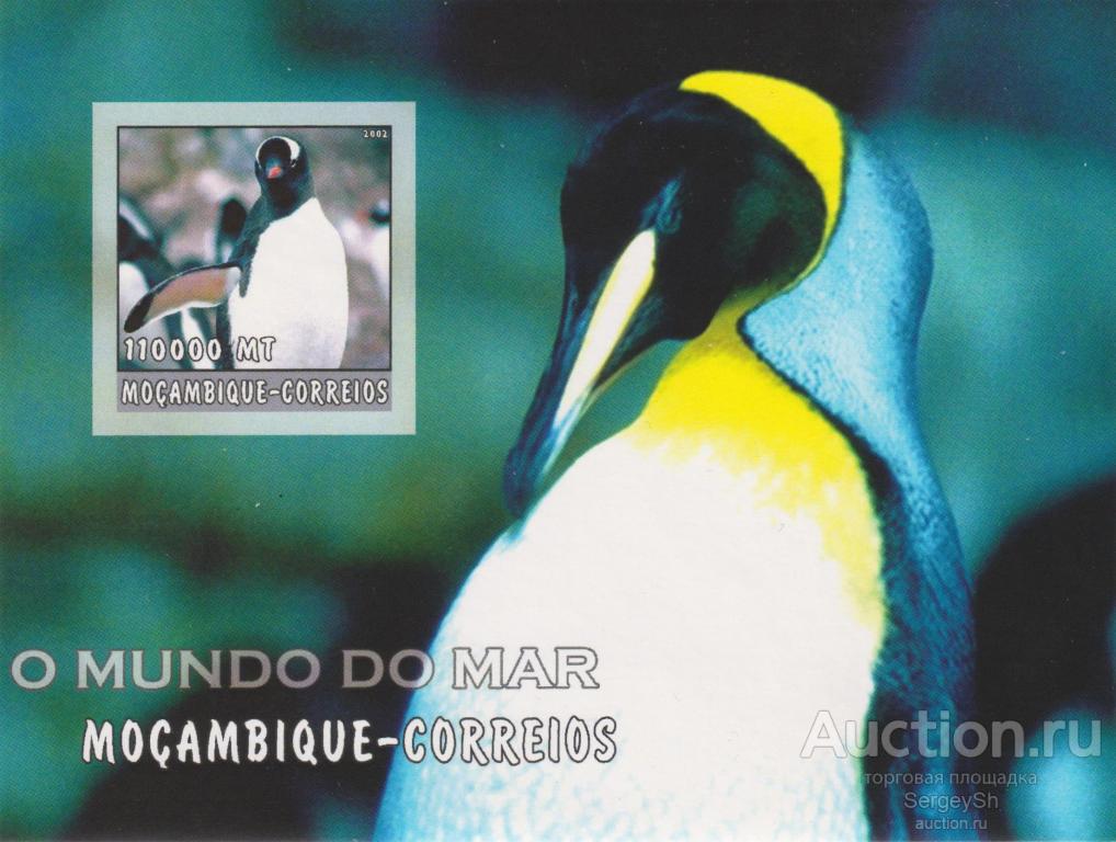 mz2635-2 Мозамбик 2002г. Морская жизнь - пингвины Пингвины MNH