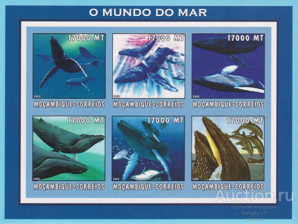mz2745-2 Мозамбик 2002г. Морская жизнь - Киты Киты MNH