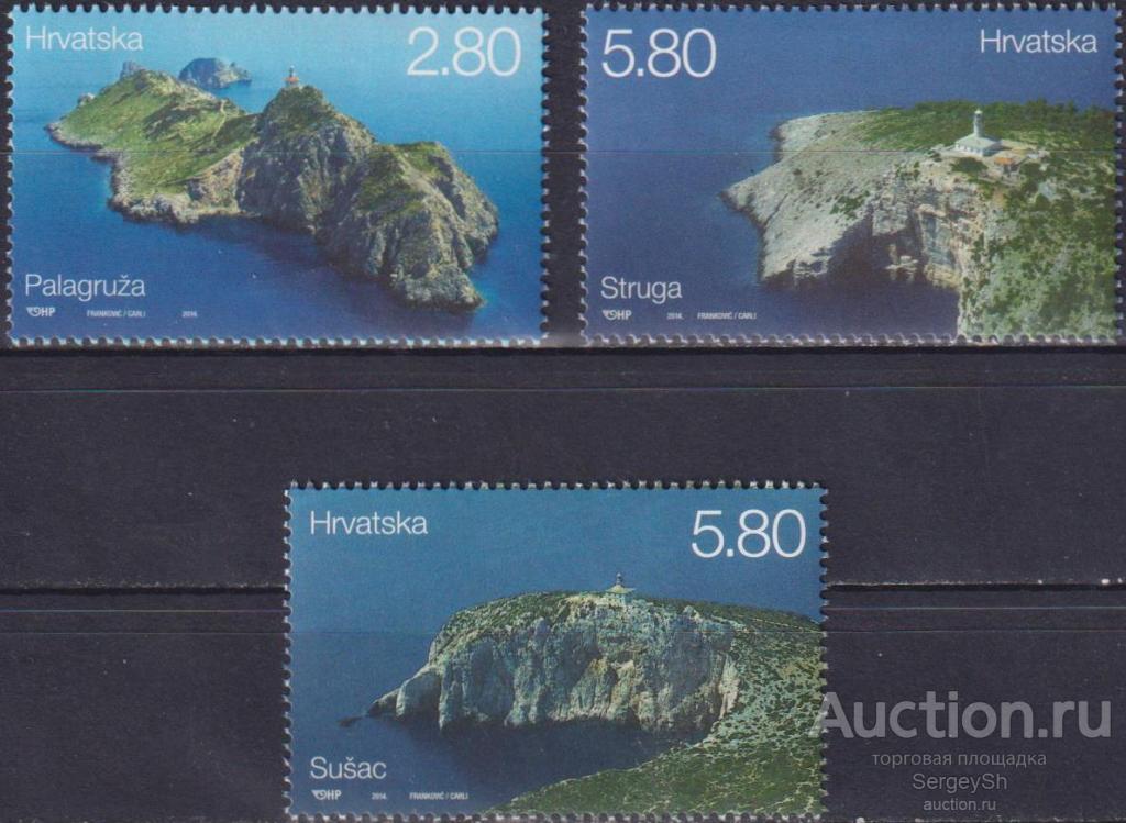 hr1122 Хорватия 2014г. Хорватские маяки Маяки MNH