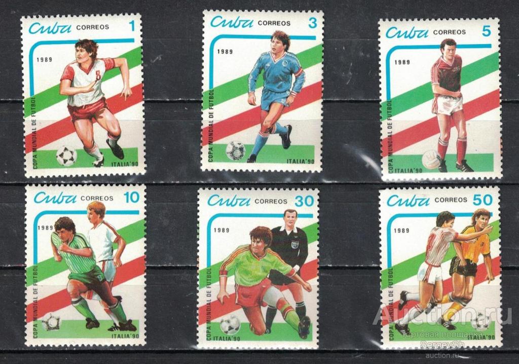 3281 Куба 1989г. Чемпионат мира по футболу - Италия, 1990 Футбол MNH