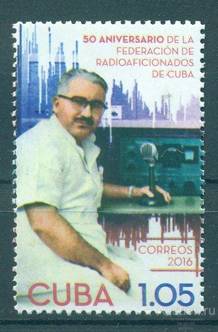 6130 Куба 2016г. 50-летие ФРК (радио) Ученые, Радио, Исследования MNH