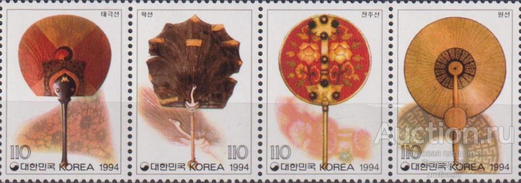 kr1784 Южная Корея 1994г. Корейская красавица - Веера Веер, Искусство MNH