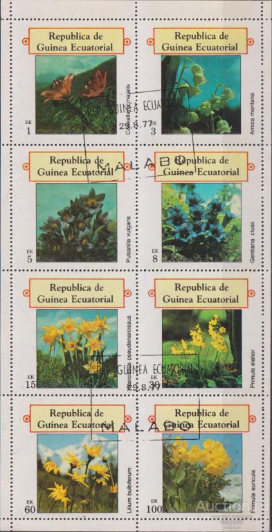eg1304-1 Экваториальная Гвинея 1977г. Цветы Цветы U