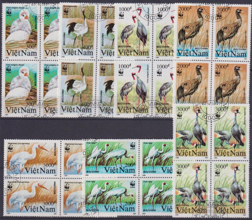 vn1449kb Вьетнам 1991г. Птицы - Журавли Птицы, Журавли U