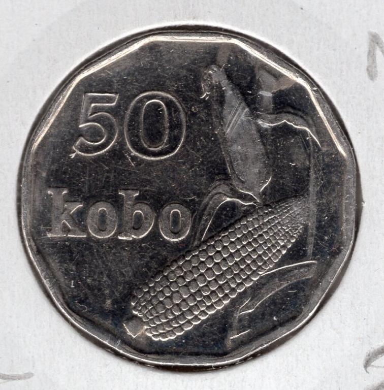 50 кобо  - Нигерия - 1991