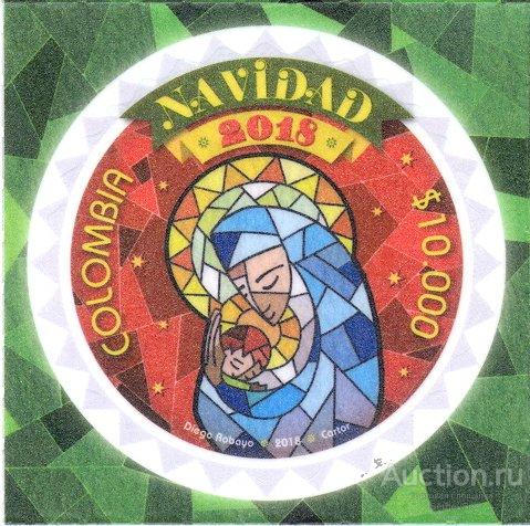 co3031 Колумбия 2018г. Рождество 2018 Рождество, Иконы MNH