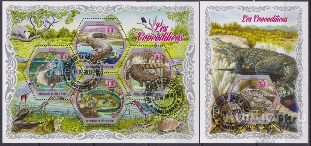 kd2018-13 Кот-д Ивуар 2018г. Крокодилы Крокодилы U