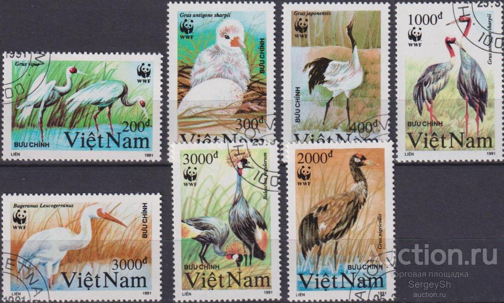 vn1449 Вьетнам 1991г. Птицы - Журавли Птицы, Журавли U