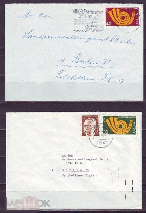 ФРГ 1973г.  2 маркированных конверта СЕРТ 