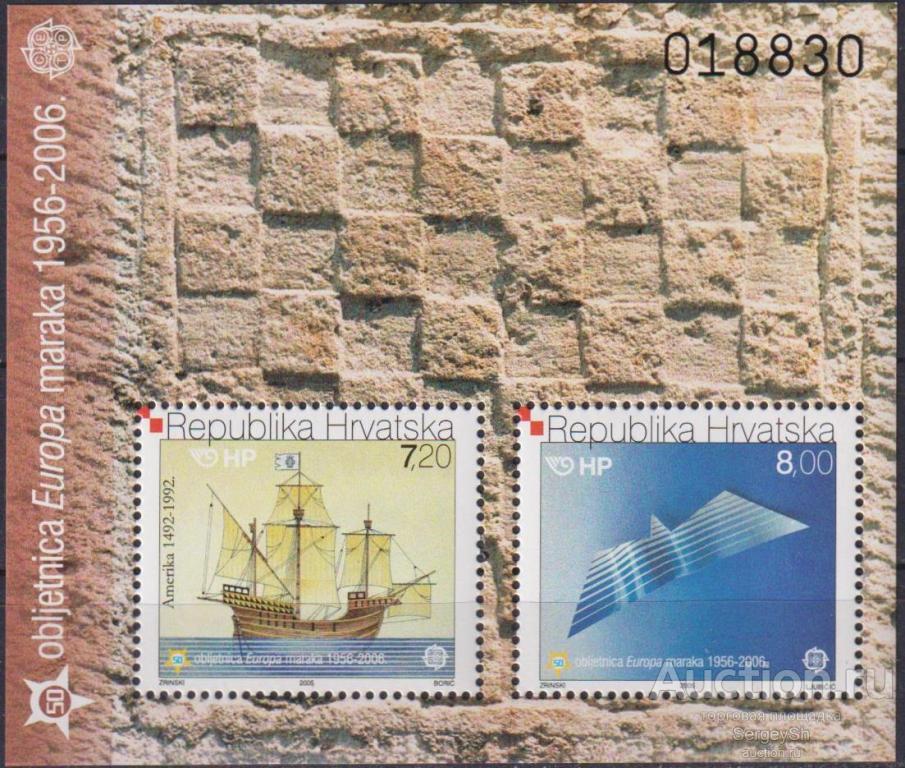 hr731 Хорватия 2005г. Марки ЕВРОПЫ - 50 летие Корабли, Парусники MNH