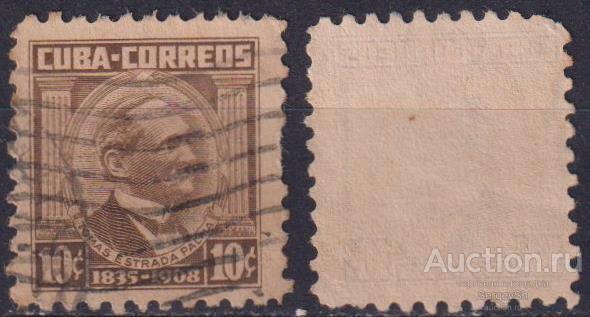 411-9 Куба 1954г. Томас Эстрада Пальма Революционеры U