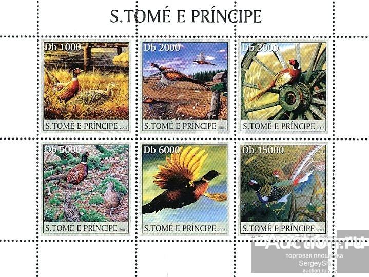 st2121 Сан-Томе и Принсипи 2003г. Птицы Птицы, Фауна MNH