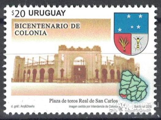 uy3529 Уругвай 2016г. 200 лет Департаменту Колония Архитектура MNH