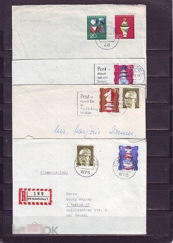 ФРГ 1963, 1973 гг. 4 конверта прош. почту марки 