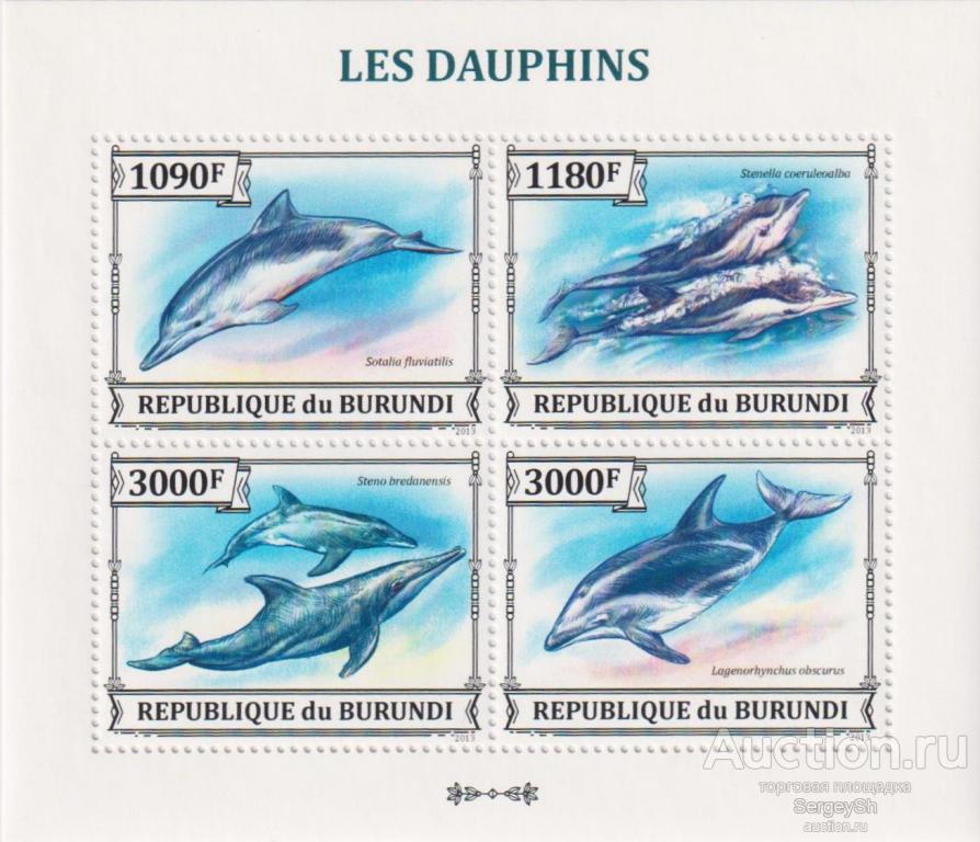 bi3228 Бурунди 2013г. Морская жизнь – дельфины Морская фауна, Дельфины MNH