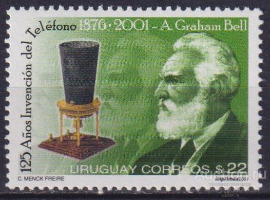 uy2595 Уругвай 2001г. 125 лет телефону Телефоны MNH