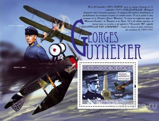 gn5284 Гвинея 2007г. Пилот Жорж Гинемер, 1894-1917 Летчики, Самолеты MNH
