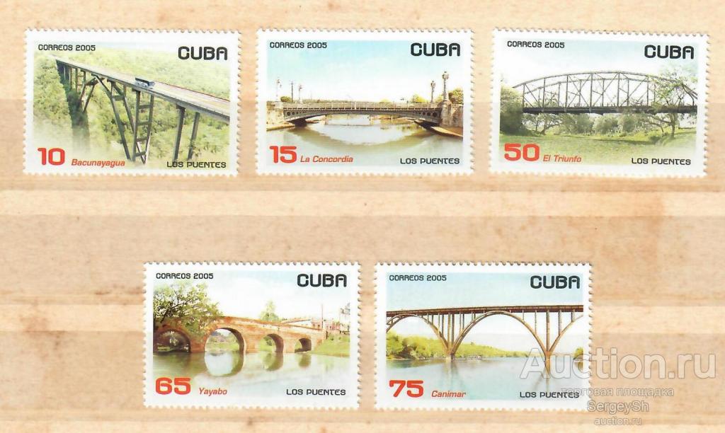 4689 Куба 2005г. Мосты Мосты MNH