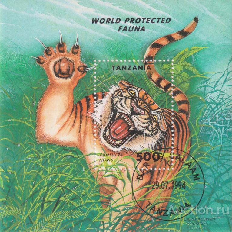 tz1806 Танзания 1994г. Тигр Тигры, Кошки U