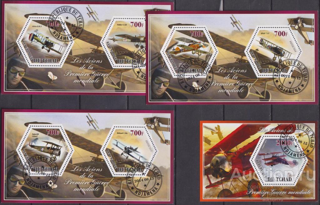 td2014-49 Чад 2014г. Самолеты Первой мировой войны Самолеты, Оружие U