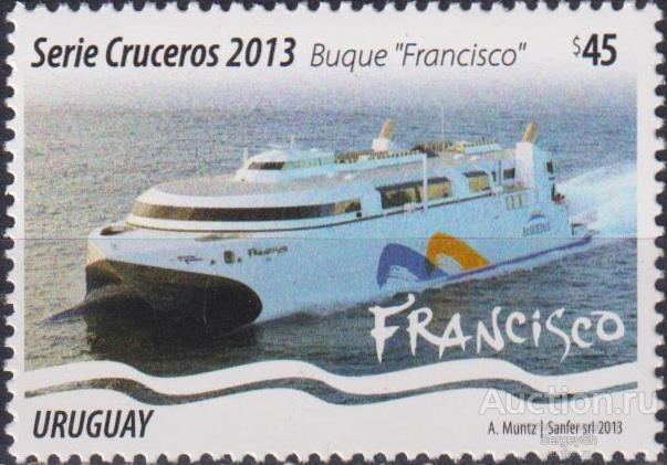 uy3341 Уругвай 2013г. Круизные лайнеры Корабли MNH