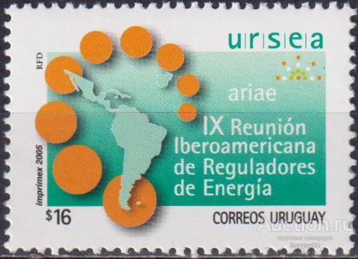 uy2856 Уругвай 2005г. Энергосбытовые компании Конгресса Карты, Энергетика MNH