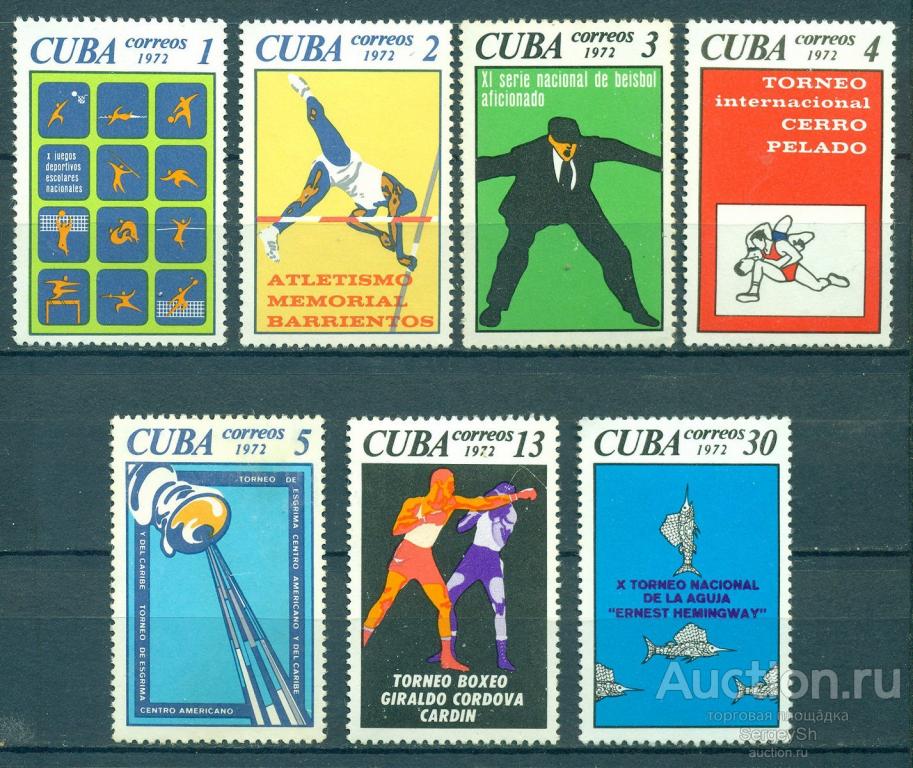 1836-3 Куба 1972г. Спортивные события года Спорт MNH