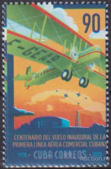 2020-5 Куба 2020г. Первый коммерческий рейс на Кубе, столетие Самолеты MNH