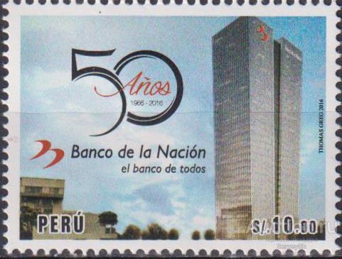 pe2724 Перу 2016г. 50-летие Банка нации Архитектура, Банки MNH