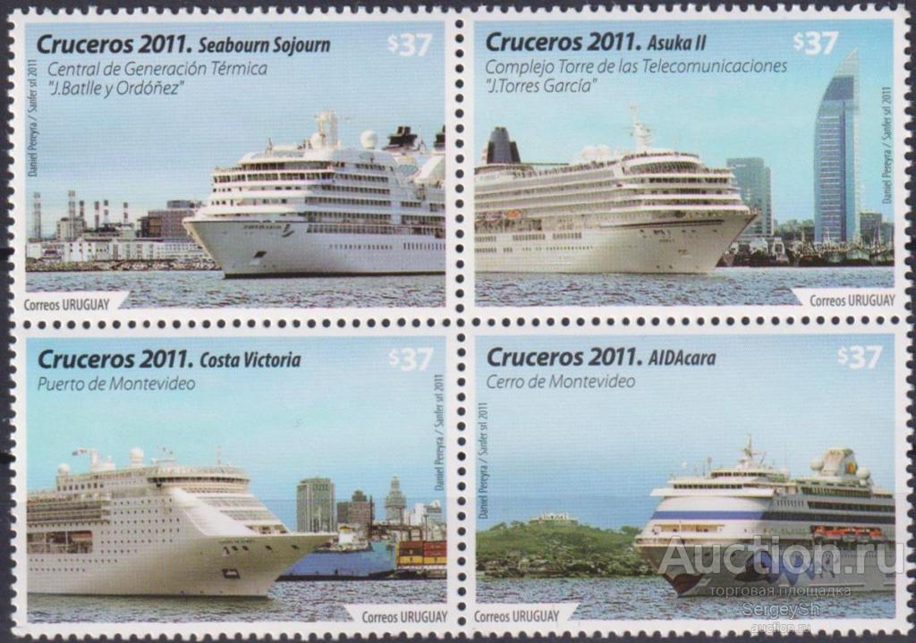 uy3197 Уругвай 2011г. Суда - Круизные лайнеры Корабли MNH