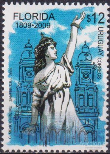 uy3054 Уругвай 2009г. 200-летие города Флориды Архитектура, Туризм MNH