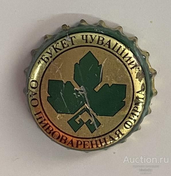 Пробка России Букет Чувашии tik Б 2