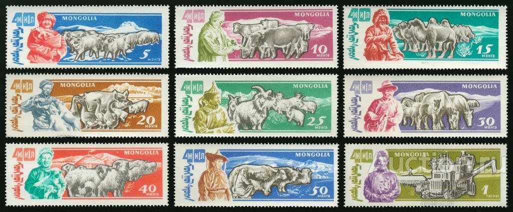 mn51 Монголия 1961г. 40 лет сельскому хозяйству Сельское хозяйство MNH